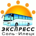 Логотип автобуса на фоне солнца с надписью Экспресс Соль-Илецк
